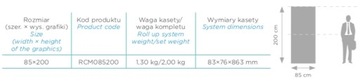 Рулонная кассета компактная 85 x 200 см ROLL-up без печати