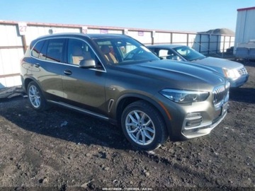 BMW X5 G05 2023 BMW X5 2023 BMW X5 xDrive45e Plug-In Hybrid 3.0 Benzyna 389KM, zdjęcie 7
