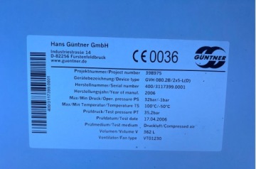 СУХОЙ ОХЛАДИТЕЛЬ, ВЕНТИЛЯЦИОННОЕ ОХЛАЖДЕНИЕ МАГАЗИНА GUNTNER 833 кВт