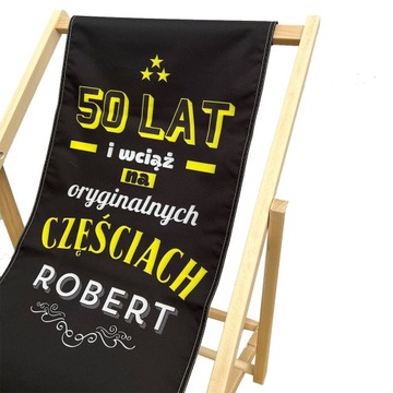 Персонализированный шезлонг Здесь лежит Отец Всемогущий