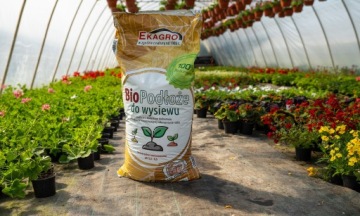 Биопочва для посева. Экологический грунт для пикировки рассады