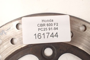 Honda CBR 600 F2 91-94 Диск тормозной задний 4,5мм 220мм