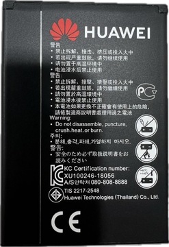 ORYGINALNY HUAWEI MODEM E5577 E5785 HB824666RBC BATERIA AKUMULATOR 3000mAh