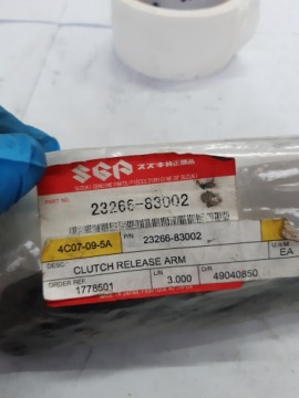 Лапка сцепления Suzuki Samurai 23266-83002