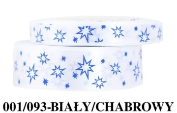 Лента атласная со ЗВЕЗДАМИ 12мм/22мм, 6цвет.