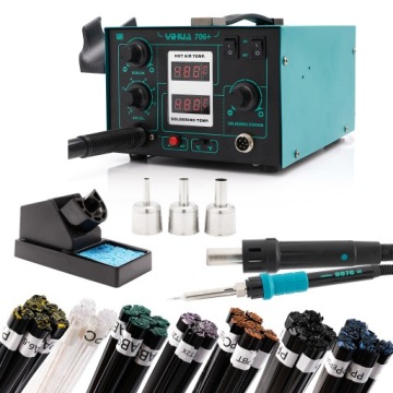 ЛУЧШИЙ МАШИНА ДЛЯ СВАРКИ ПЛАСТИКОВ YIHUA 706 НАСАДКИ ДЛЯ СВЯЗКИ