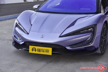 BYD 2025 BYD Inny Yangwang U9 Auto Punkt Elektryczny 1306KM, zdjęcie 2
