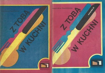 Z TOBĄ W KUCHNI 1+2 - KAZIMIERA PYSZKOWSKA