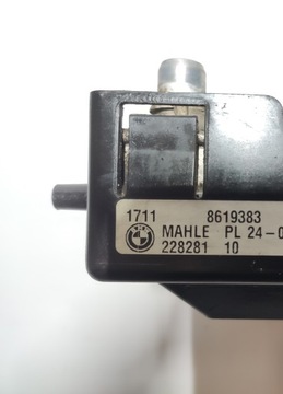 BMW 5 G30 G31 G11G12 CHLADIČ VODY 17118620207 8619383