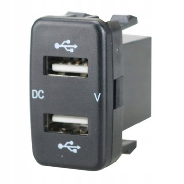Samochodowy podwójny adapter gniazda USB