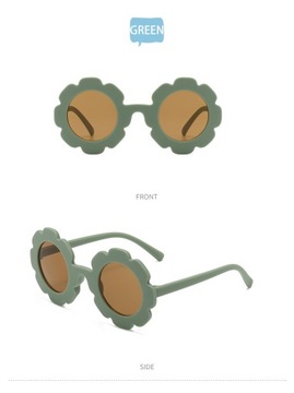 Солнцезащитные очки Sun Flower Cute Round Cute