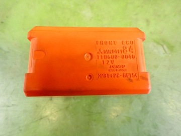 MODUL ZAPALOVACÍ ECU MITSUBISHI LANCER VII 2.0 B