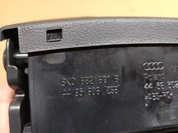 ОТДЕЛЕНИЕ СИДЕНЬЯ ЛЕВОЕ AUDI A6 C7 8K0882601B