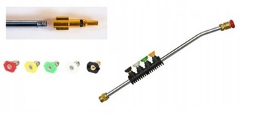 METALOWA LANCA 60 CM DYSZE DO MYJKI PARKSIDE