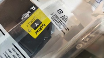 Tusz Brother LC129XLVALBPDR zestaw LC129XLVALBPDR (D)