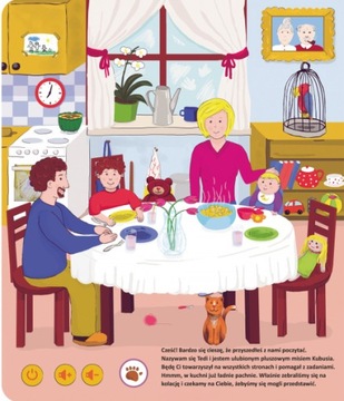 ИНТЕРАКТИВНАЯ КНИГА МОЙ ПЕРВЫЙ НАЧАЛЬНЫЙ АЛЬБИК