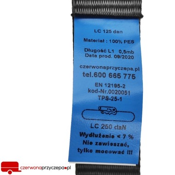 РЕМЕНЬ быстрого крепления с пряжкой 25мм, ширина 50см.