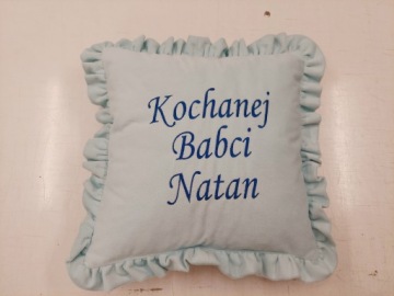 Подушка ко Дню бабушки и дедушки.