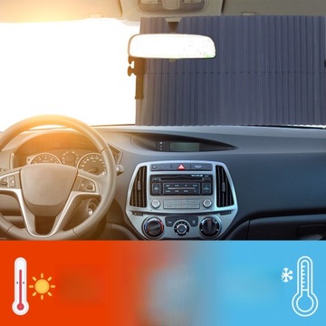 СОЛНЦЕЗАЩИТНЫЕ КОЗЫРКИ НА СТЕКЛА АВТОМОБИЛЯ НАИБОЛЬШЕ ПОДХОДЯТ ДЛЯ АВТОМОБИЛЕЙ