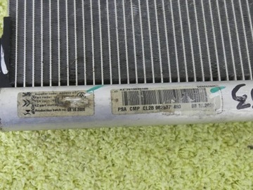 CHLADIČ KLIMATIZACE KONDENZÁTOR OPEL CORSA F 19R- PEUGEOT 208 2008 2 II