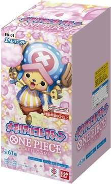 One Piece TCG Booster Box - Memorial Collection [EB-01]