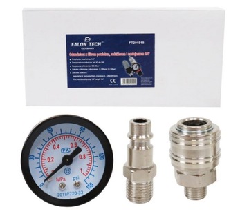 СЕПАРАТОР, ВОЗДУШНЫЙ ФИЛЬТР, РЕДУКТОР, МАСЛЕНКА 1/4