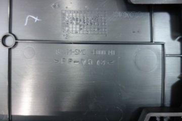 84440-SMG-E000, HONDA CIVIC VIII HB Blende Abdeckung Leiste Schutzleiste heckklappe Kofferraum neu! OE! 84440-SMG-E000 | thumb 3