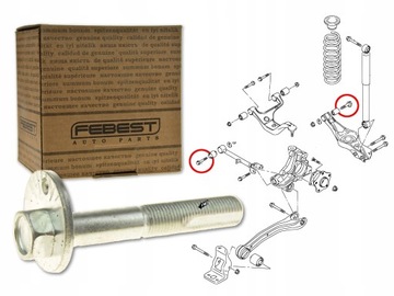 SUZUKI GRAND VITARA 05- ŚRUBA REGULACJI ZBIEŻNOŚCI