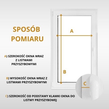 Слепой в термо -кассете с размерными направляющими до размера