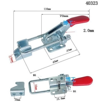 Металлический зажим - регулируемый GH-40323 - 165 кг