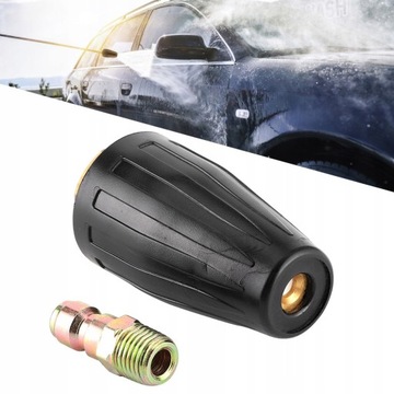 Турбо-насадка для мойки высокого давления 3600PSI 1/4 дюйма