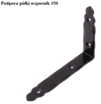 Кронштейн для полки 300