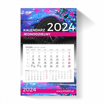 ОДНОСТОРОННИЕ ВЫПУКЛЫЕ КАЛЕНДАРИ 2024 + ПЛАНИРОВАННЫЙ ДИЗАЙН. ГОЛОВКА + ЛАМИНАТ 50