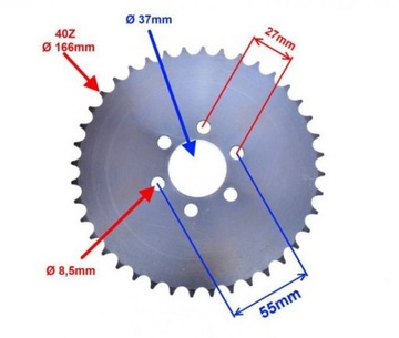 ЗАДНЯЯ ЗВЕЗДОЧКА 428 40Z ATV 200 QUAD BASHAN SHINERAY