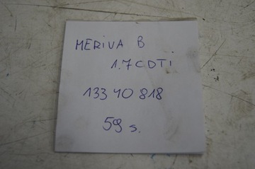 MERIVA B POUZDRO FILTRU VZDUCHU 1.7 CDTI