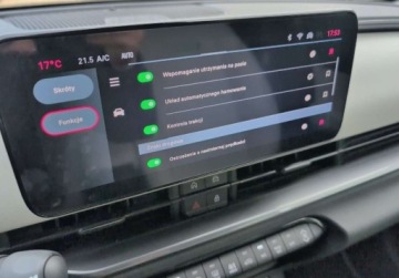Fiat 2024 Fiat 600 La Prima Hybrid AUTOMAT 1.2 Turbo Skory FV23 1.2 Hybryda 136KM, zdjęcie 27