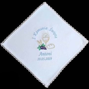 Белый ПОРУЧНИК ПРИЧАСТИЯ с вышивкой имени и даты УЗОРЫ