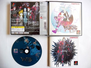 Gra Volfoss PSX PS1 PSOne PS2 NTSC-J SLPS-03140