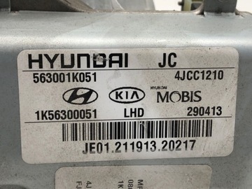 ČERPADLO SERVA HYUNDAI IX20 563001K051 1.4 78KM SERVO