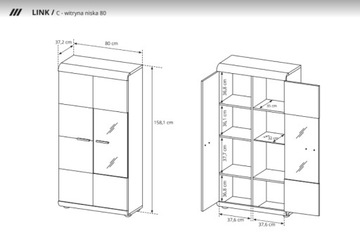 Секция Link, дуб сонома + журнальный столик
