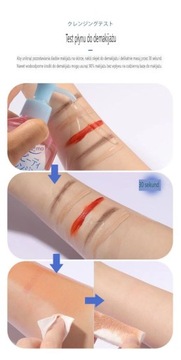 KOSE COSMEPORT softymo очищающее масло и глаза.