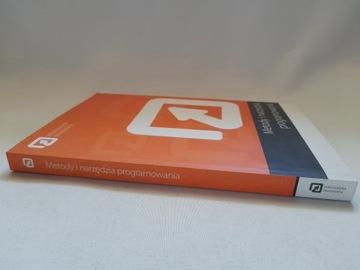 МЕТОДЫ И СРЕДСТВА ПРОГРАММИРОВАНИЯ