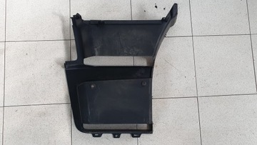 Подножка Подножка Scania R S 2559304 углубление