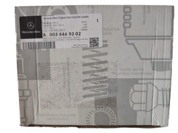 JEDNOSTKA STERUJĄCA DLA MERCEDESA A 003 446 93 02