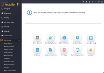 Деинсталлятор 11 программы Ashampoo