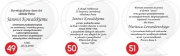 ПОДАРОК 18 - 99 ЛЕТ ДЕНЬ РОЖДЕНИЯ ГОДОВЩИНА СВАДЬБЫ ГРАВИРОВКА