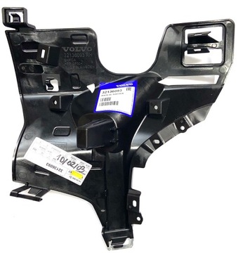 DRŽÁK VÝZTUHA PRAVÝ NÁRAZNÍKU PŘEDNÍHO