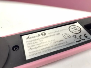 ЛУКНИК РОЗОВЫЙ ВЫПРЯМИТЕЛЬ