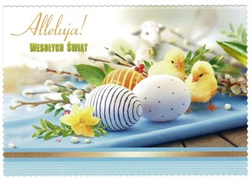 POCZTÓWKA KARTKA WIELKANOC ŚWIĘTA 1 SZTUKA
