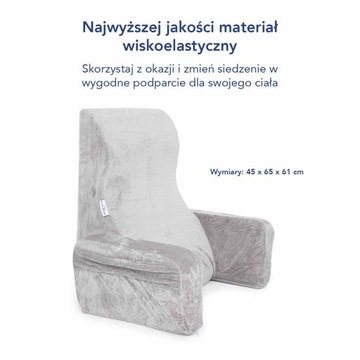 СТУЛ С ПОДДЕРЖКОЙ СПИНКИ ДЛЯ КРОВАТИ ДИВАНТ ДЛЯ ЧТЕНИЯ 45x65x61см